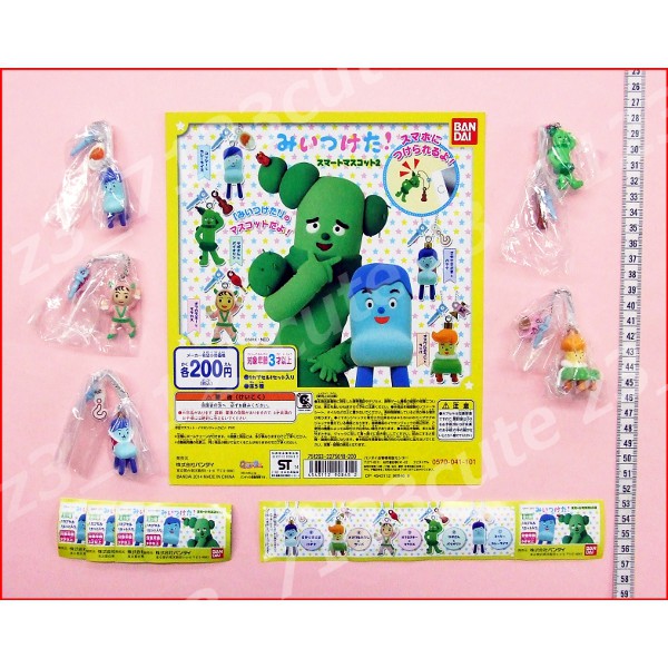 サボさん ちょっと昔のものbot on X