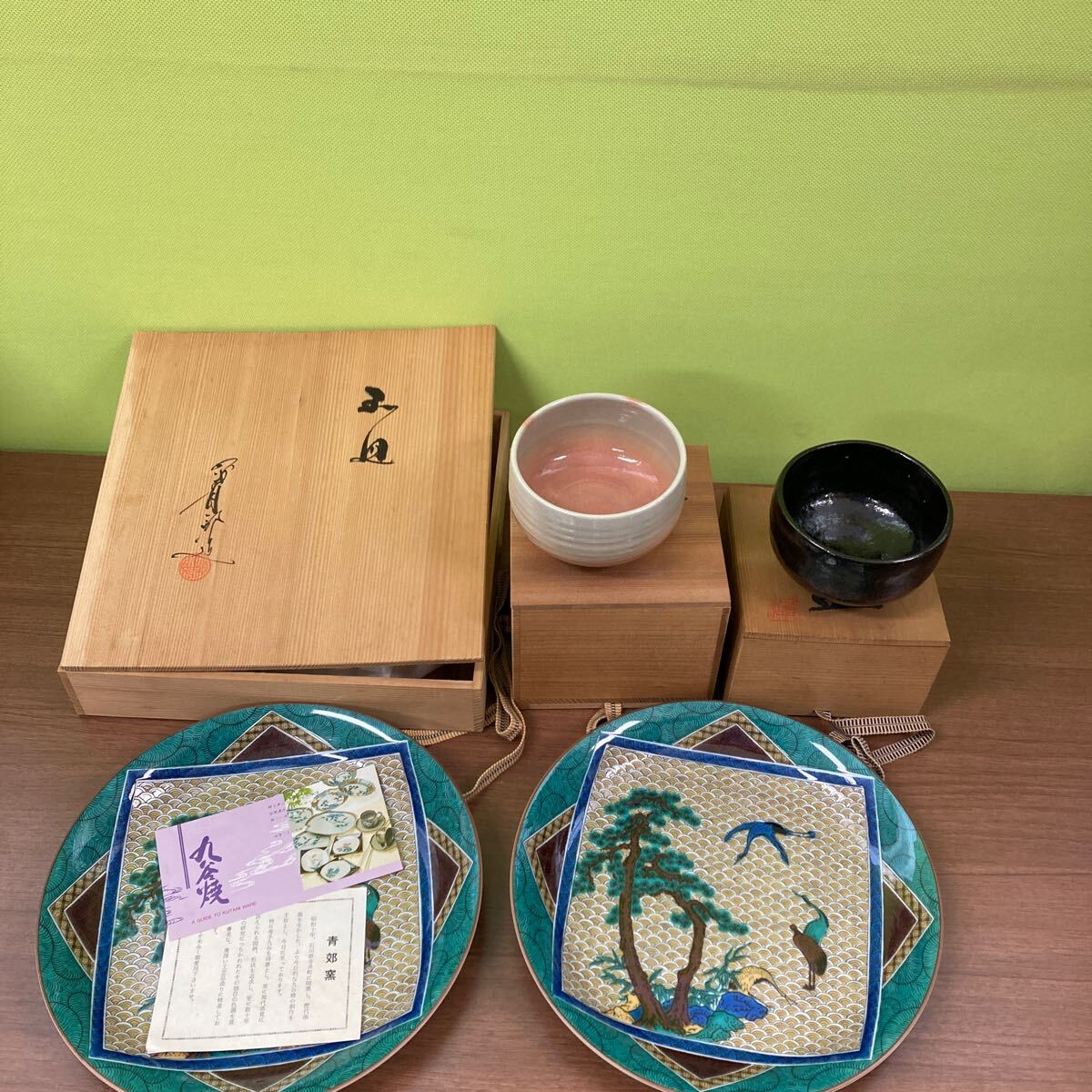 茶道具　時代物　萩焼　お茶碗　合わせ箱　骨董品、美術品 道具 ] - 道具 萩焼 萩想造 茶碗（共箱） | ネットショップ圭
