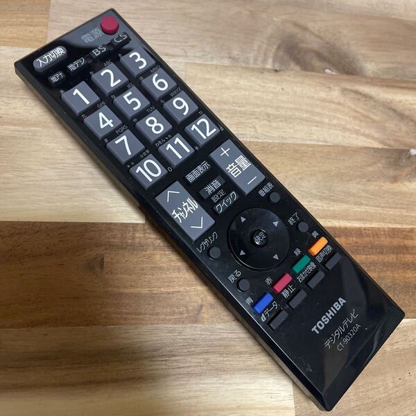P2684 東芝 TOSHIBA テレビリモコン CT-90320A