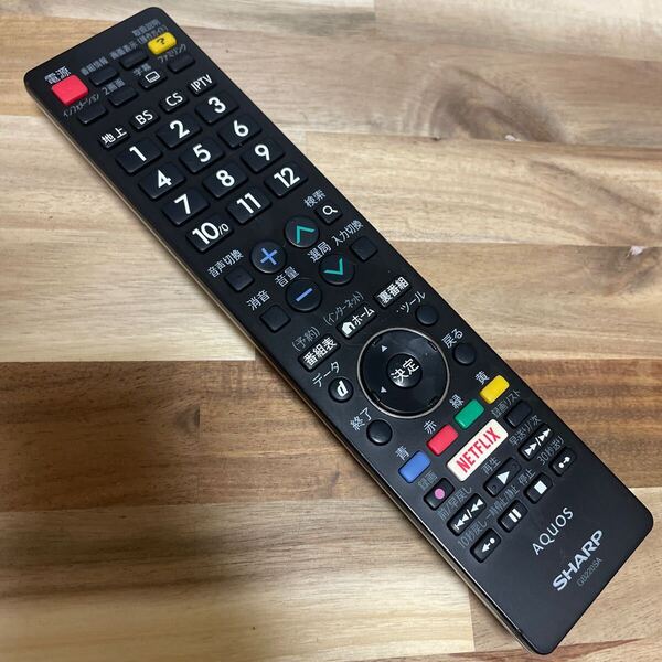 B2707 SHARP シャープ AQUOS テレビリモコン GB220SA