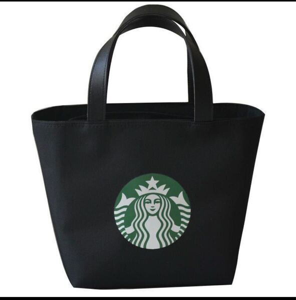 スターバックス海外限定 スタバ日本未発売 トートバック お弁当バッグ ハンドバッグ小物入れ ランチパックSTARBUCKS ブラック