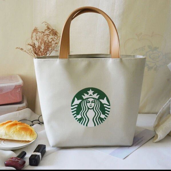 スターバックス海外限定 スタバ日本未発売 トートバック お弁当バッグ ハンドバッグ小物入れ ランチパックSTARBUCKS ホワイト