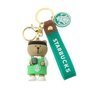 スターバックス スタバ 海外限定 キーホルダー 熊 グリーン