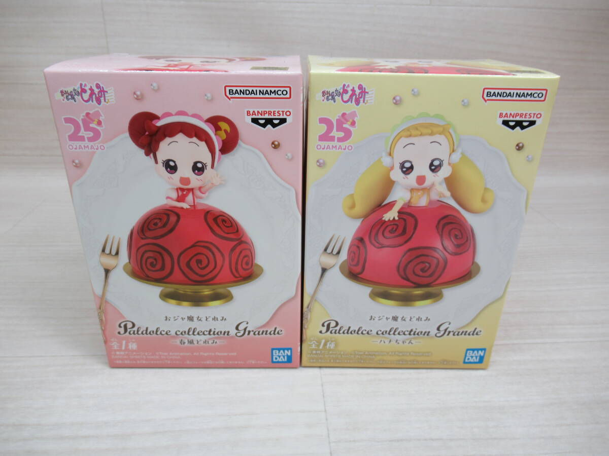 ゲームセンター限定非売品・未開封・おジャ魔女どれみ・ソフビフィギュアコレクション Yahoo!オークション -「おジャ魔女どれみ フィギュア」の落札