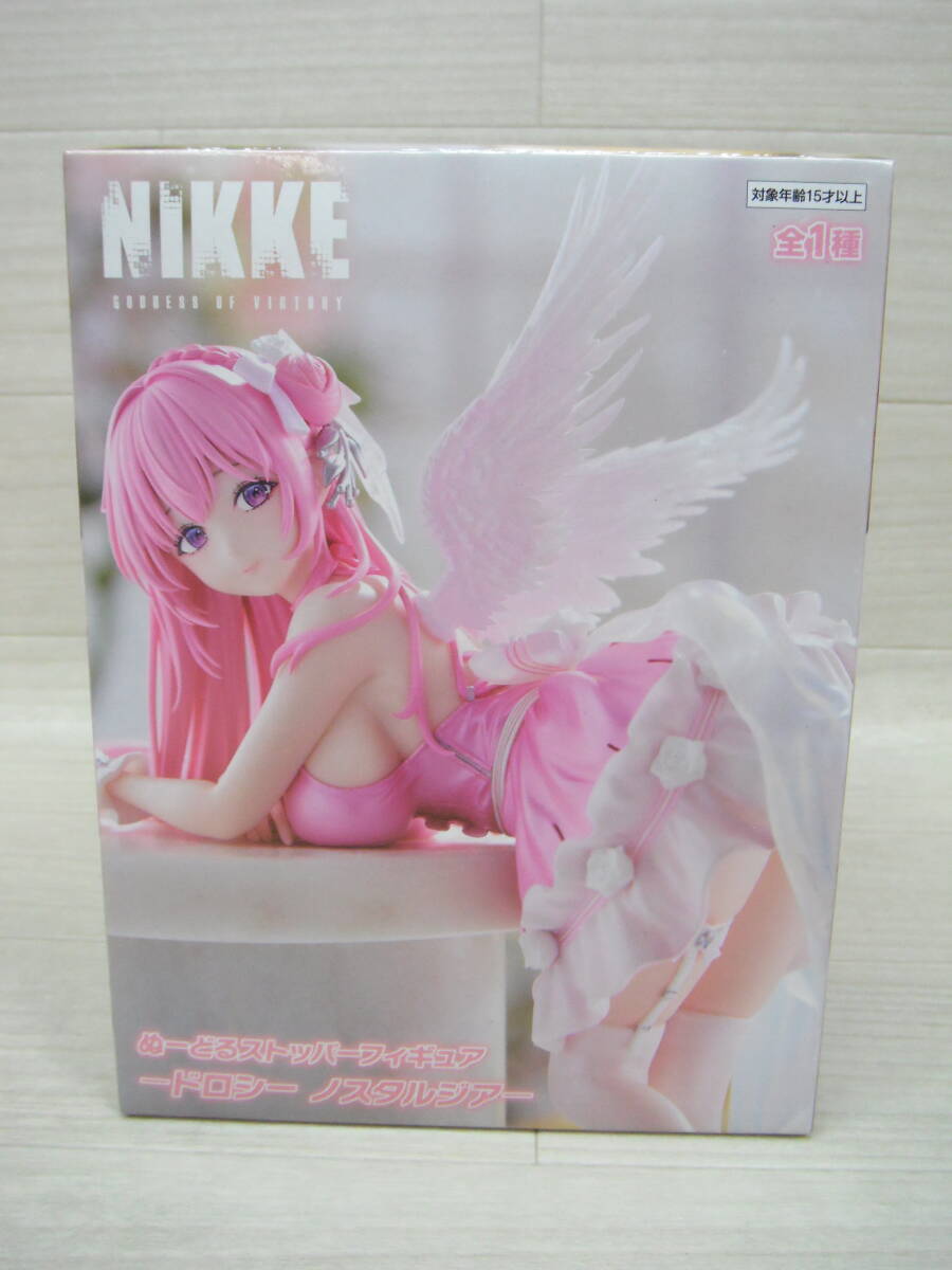 新品/未開封 勝利の女神NIKKE フィギュアセット 2025年最新】Yahoo!オークション -勝利の女神:nikke フィギュア