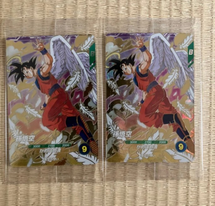 ドラゴンボールダイバーズGDRセット 15枚 Yahoo!オークション -「ドラゴンボールスーパーダイバーズ gdr