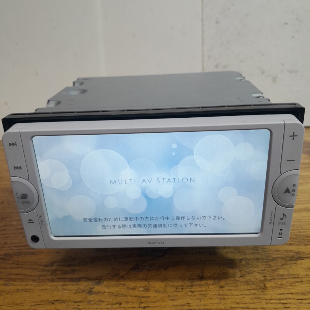 ナビ用地図ソフト23年版 NSCP-W62 ナビ用地図ソフト23年版 NSCP-W62 NSCP-W62 トヨタ純正ナビ