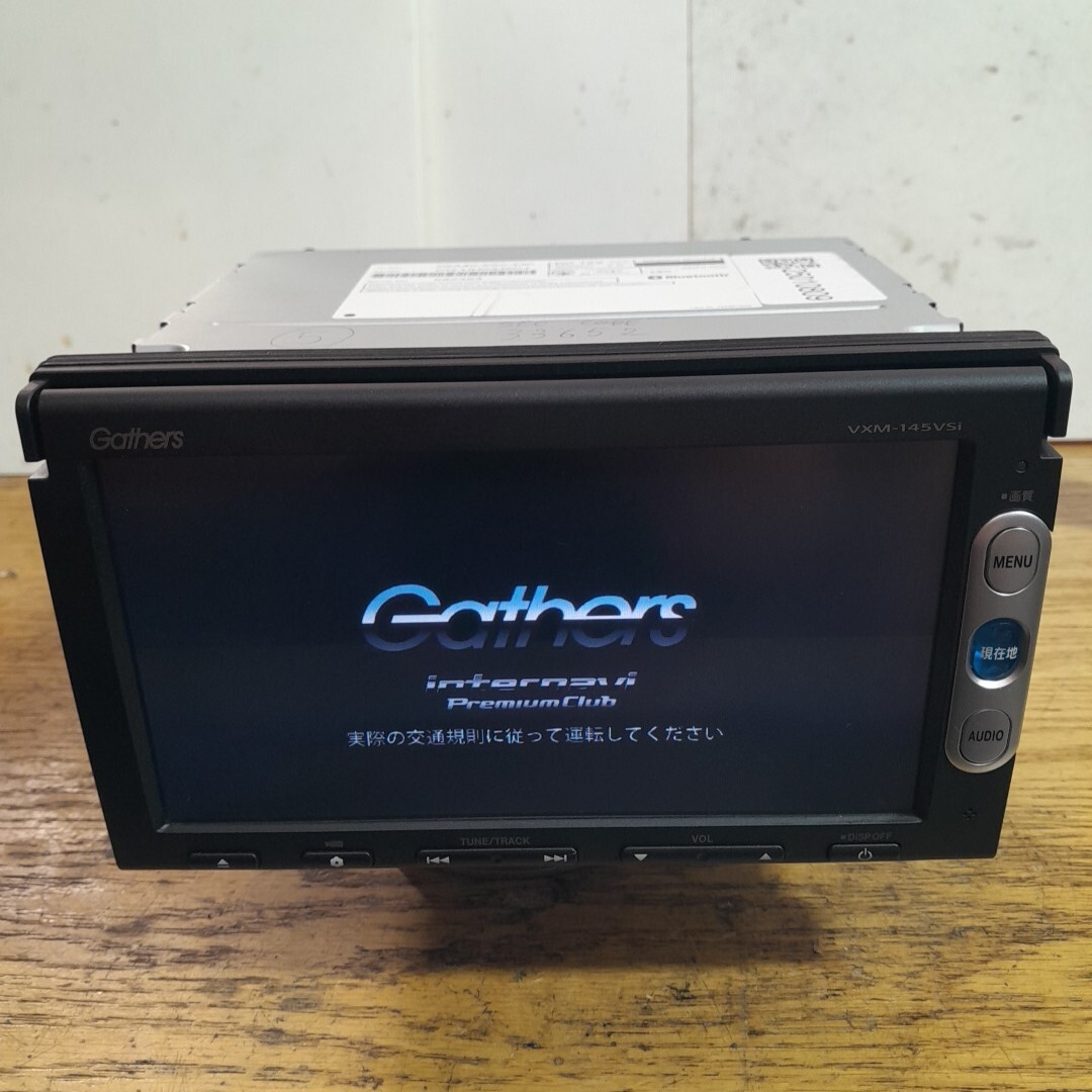 500円値引き中‼️ ホンダ 純正ナビ vxm-145vsi Yahoo!オークション -「vxm 145vsi」の落札相場・落札価格
