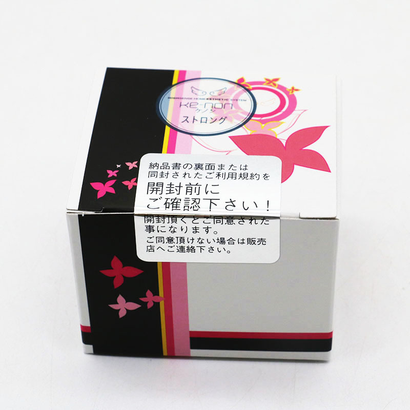 ケノン バージョン8.5 ジャンク Yahoo!オークション -「ケノン 8.5」の落札相場・落札価格