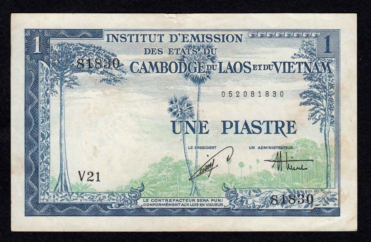 希少　1 Piastre 1901年発行 フランス領インドシナ紙幣　旧紙幣 希少 1 Piastre 1901年発行 フランス領インドシナ紙幣 旧紙幣