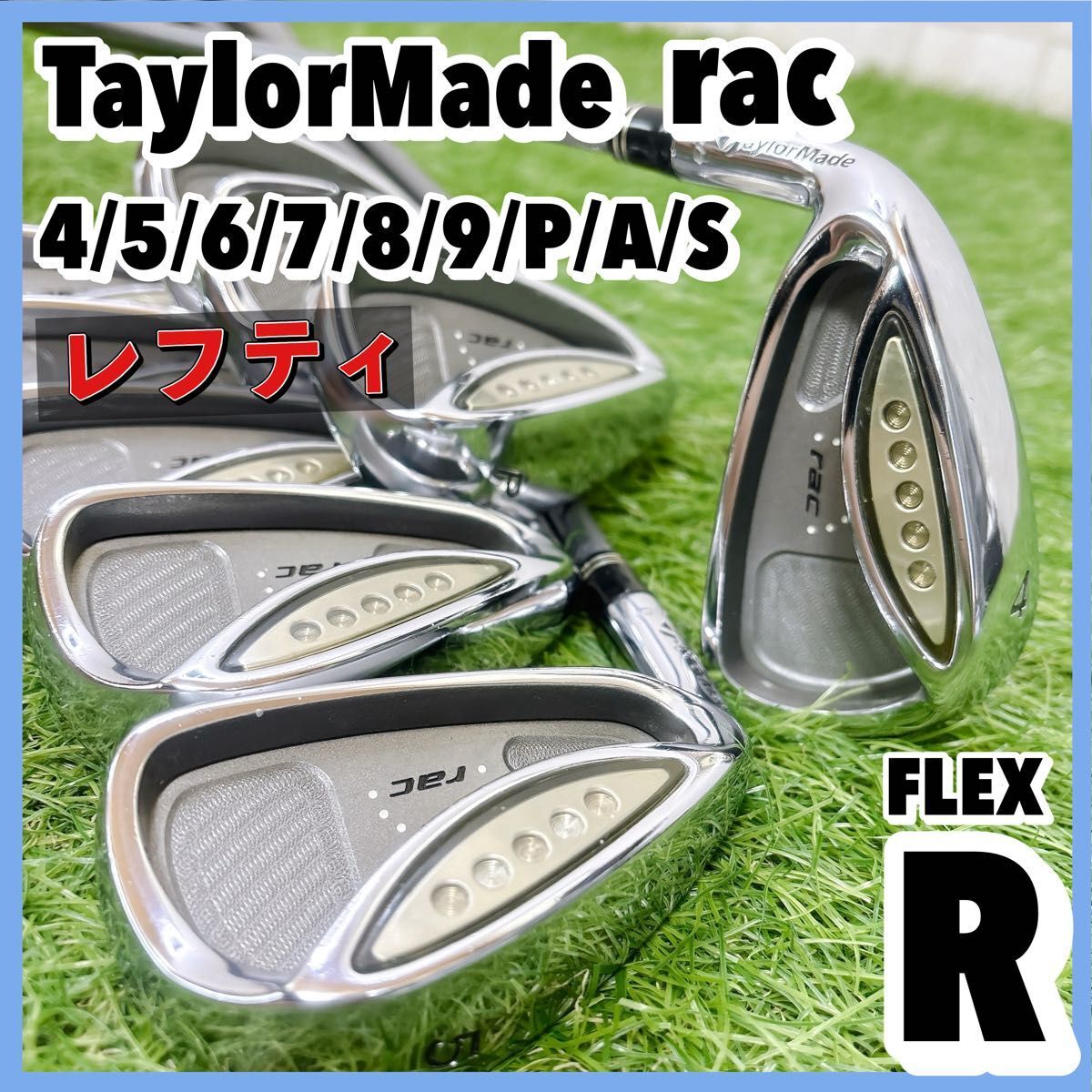 テーラーメイド rac アイアンセット 10本 左 R メンズ Yahoo!オークション -「テーラーメイド rac アイアン」(男性