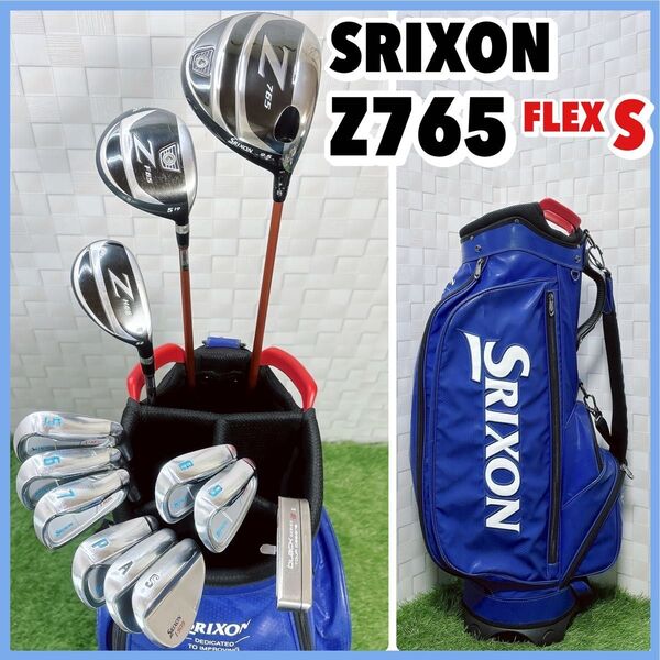 スリクソン Z765 メンズゴルフセット キャディバッグ付き フレックスS 12本 右利き ダンロップ SRIXON 初心者向け ゴルフクラブ