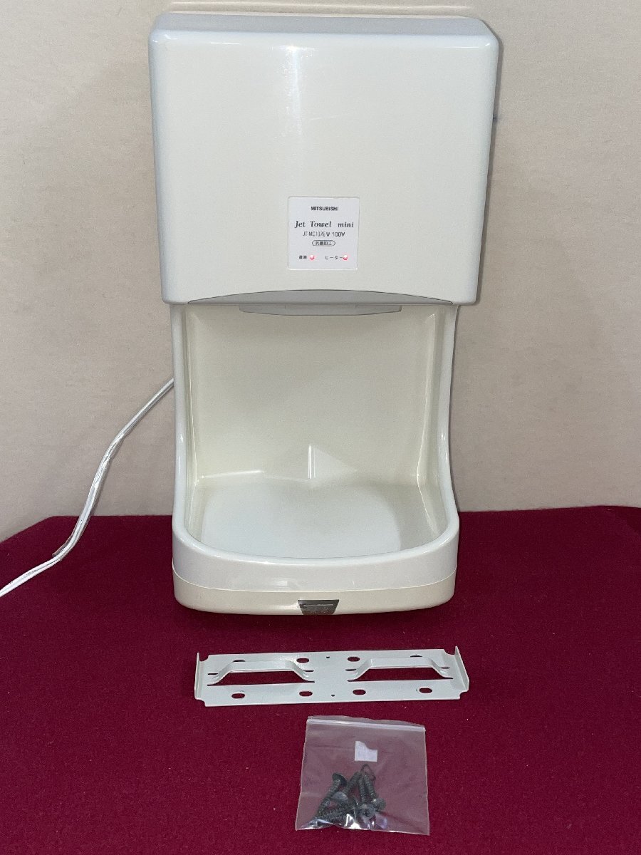 【新品未使用】三菱ハンドドライヤー 2025年最新】Yahoo!オークション -三菱ハンドドライヤーの中古品
