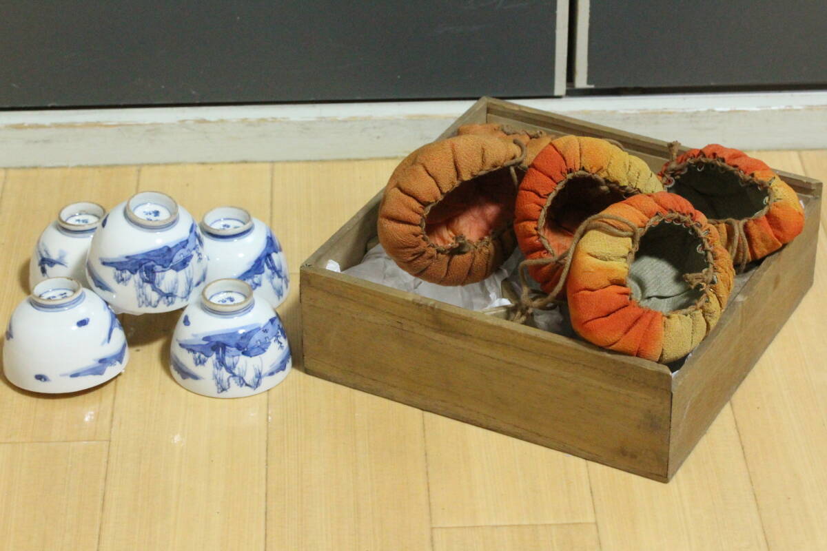 茶道具 唐物 染付茶碗 仕服 時代物(K-LC871) 茶道具 唐物 染付茶碗 仕服 時代物(K-LC871) Yahoo!オークション