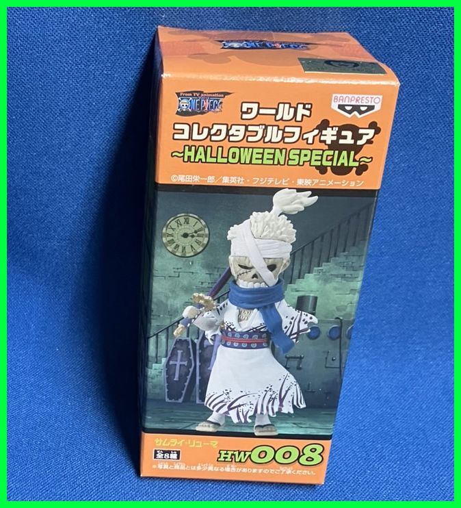 【未開封】 ワンピース ワールド コレクタブル フィギュア まとめ売り 2025年最新】Yahoo!オークション -ワンピース ワールド