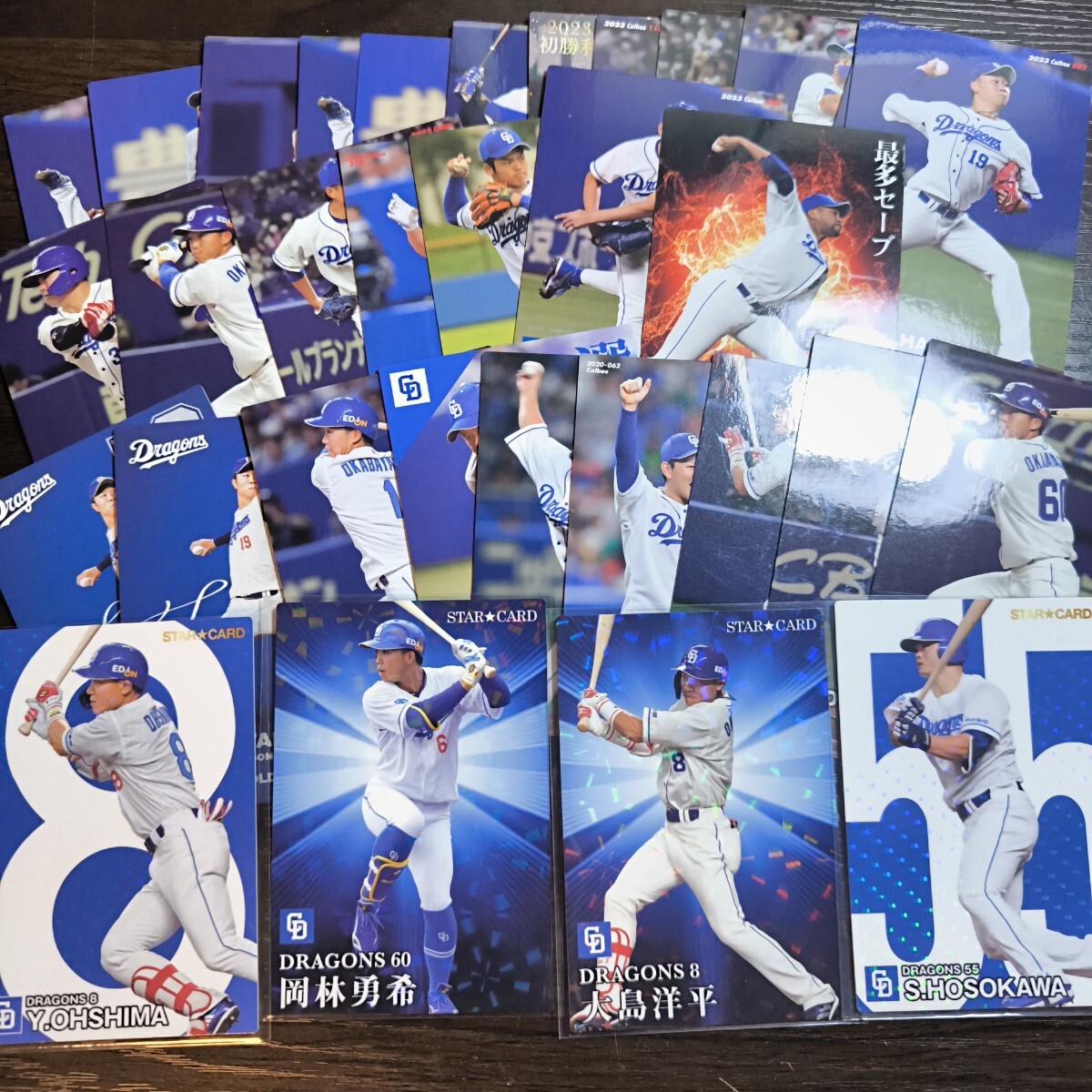 2011~2015プロ野球チップスキラカードまとめ売り Yahoo!オークション -「プロ野球チップス まとめ」の落札相場