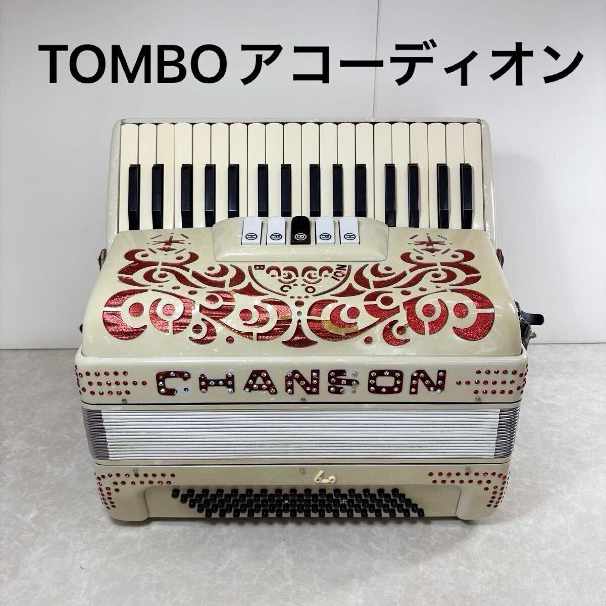 トンボ アコーディオン No.65 34鍵盤 音色スイッチ ソフトレザーケース Yahoo!オークション -「no.65」(アコーディオン) (鍵盤楽器)の