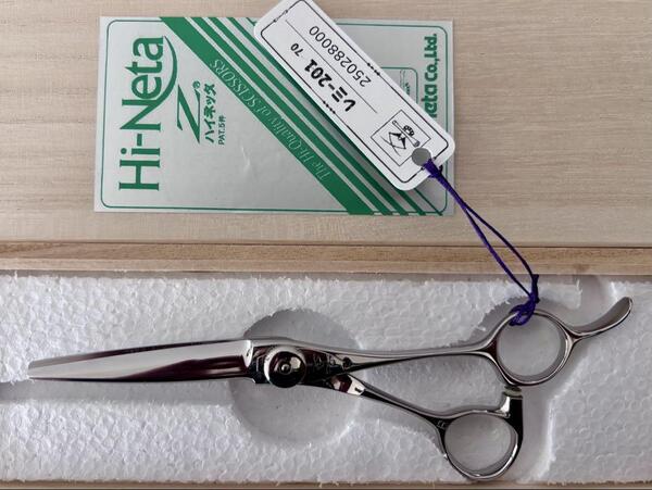 【セール】新品 未使用 ハイネッタ シザー レミー 201