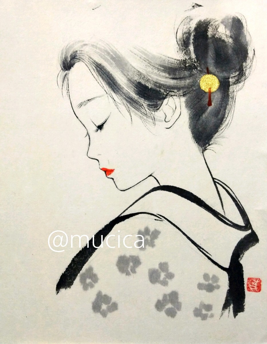 絵画 墨絵 231111C 手描きイラスト 水墨画 日本画 Yahoo!オークション -「水墨画 墨絵」の落札相場・落札価格