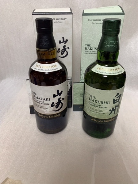 山崎 白州 ストーリーオブザディスティラリー 2024 エディション 未開栓 送料込 SUNTORY YAMAZAKI HAKUSHU Story of the Distillery 2024