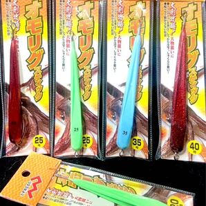 激安釣具 オモリグスティック メタルスッテ・鉛スッテ イカメタル オモリグ ナマリ 20号 25号 35号 40号 メタルジグ オモリ