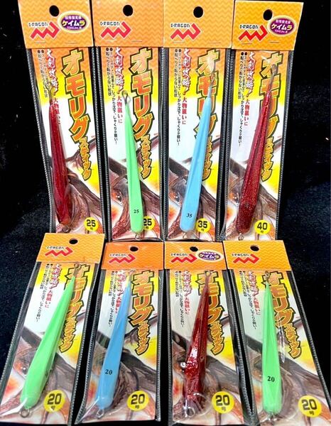 激安釣具 オモリグスティック メタルスッテ・鉛スッテ イカメタル ナマリ 20号 25号 35号 40号 釣具 オモリ オモリグ