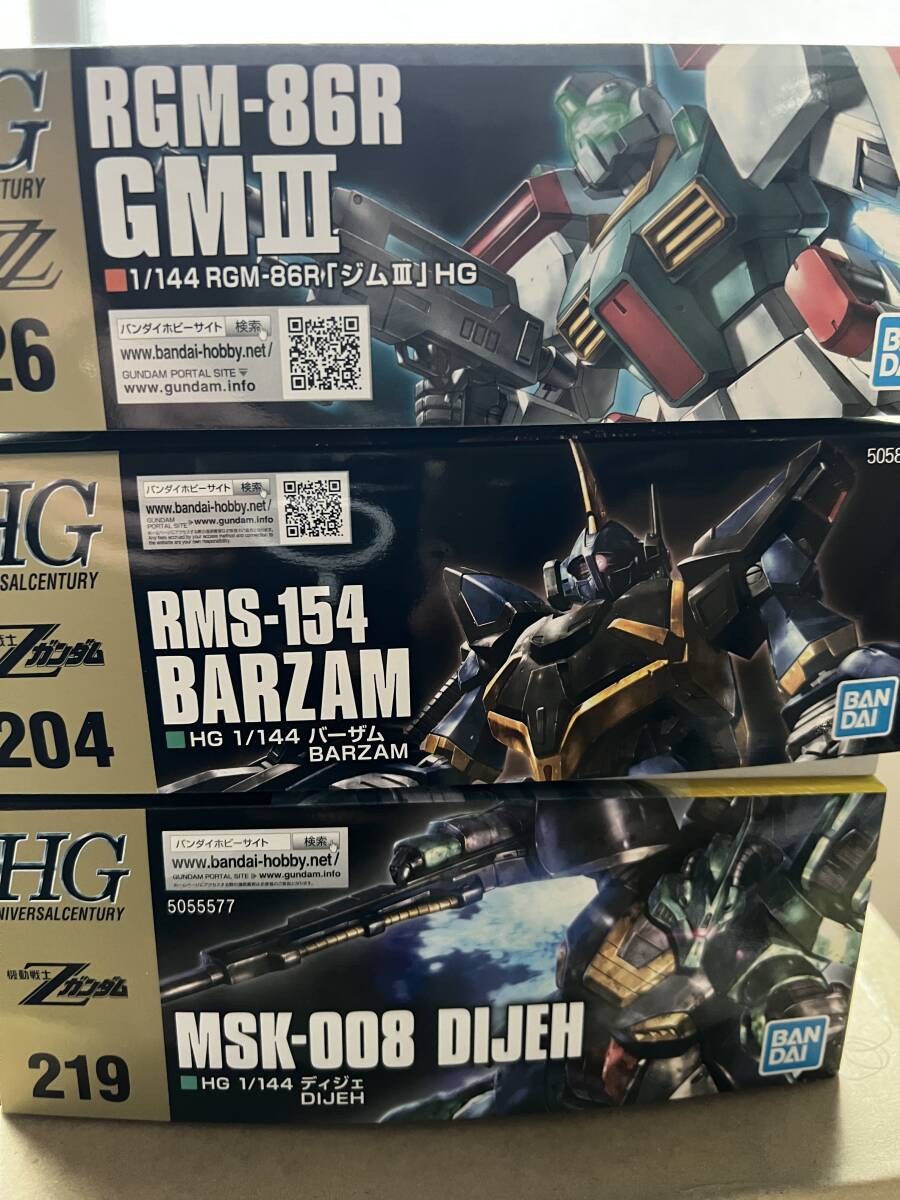 ガンプラ まとめ売り 組み立て済 20体セット 2025年最新】Yahoo!オークション -ガンプラ セットの中古品
