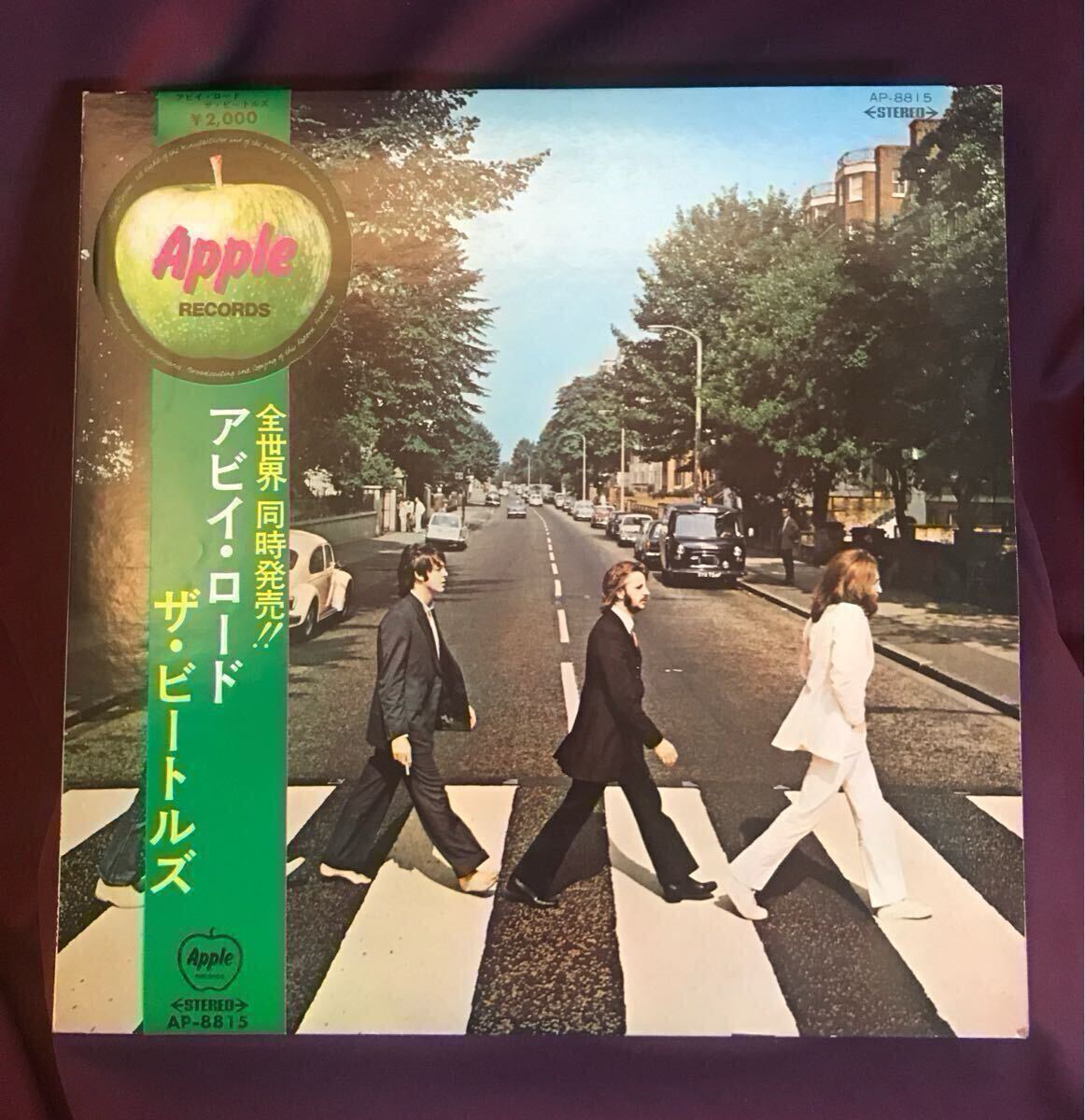 ビートルズ●アビー ロード 赤盤 ●帯付き (補充票欠) Yahoo!オークション -「abbey road 赤盤」の落札相場・落札価格