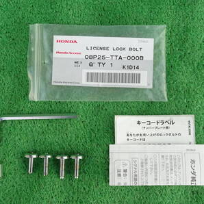 ホンダ アクセス 純正 マックガード ナンバーロックボルト4本 08P25-TTA-000B JF3,JF4,JF5,JF6,JG3,JG4,JH3,JH4,JJ1,JJ2,JW5,PP1