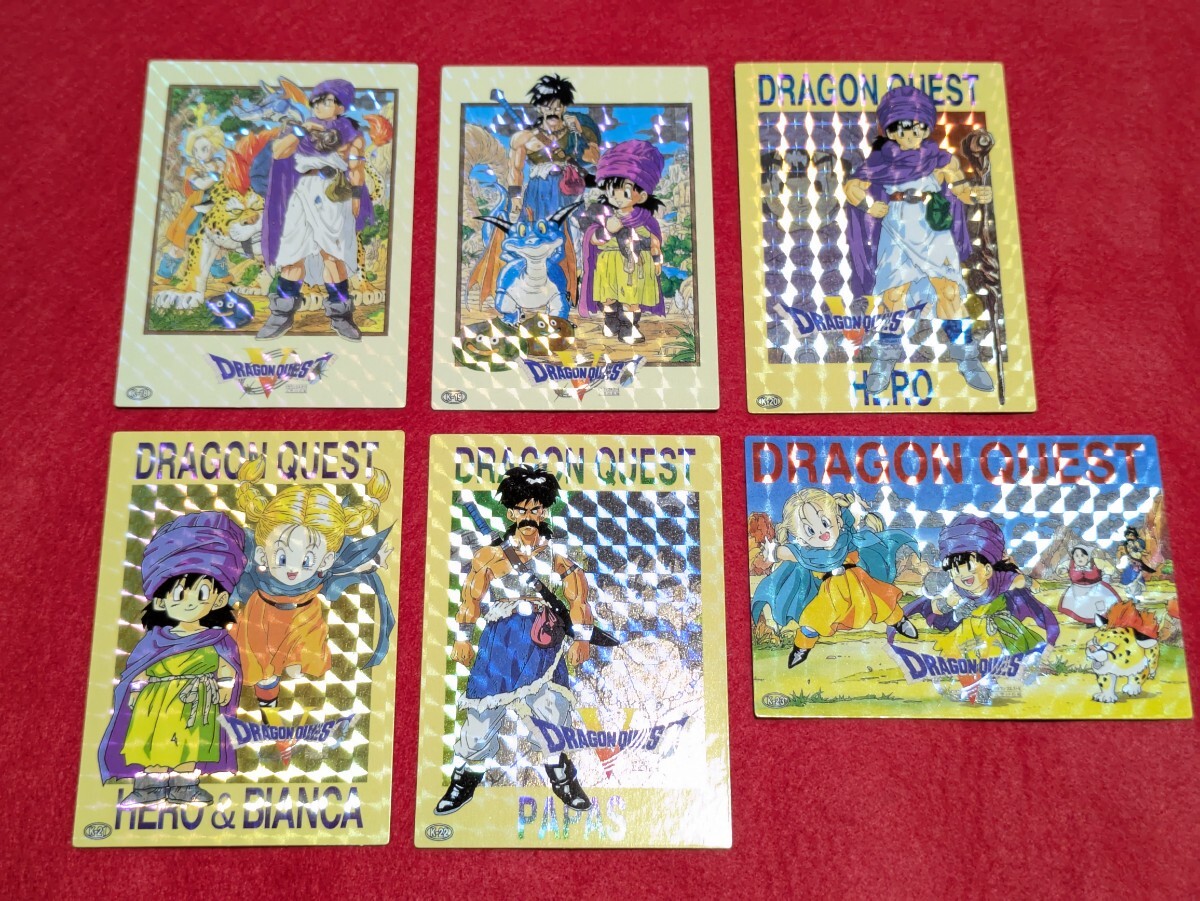 ドラゴンクエストV トレーディングバトルカード Yahoo!オークション - DRAGONQUEST Ⅴ ドラクエ5 トレーディング