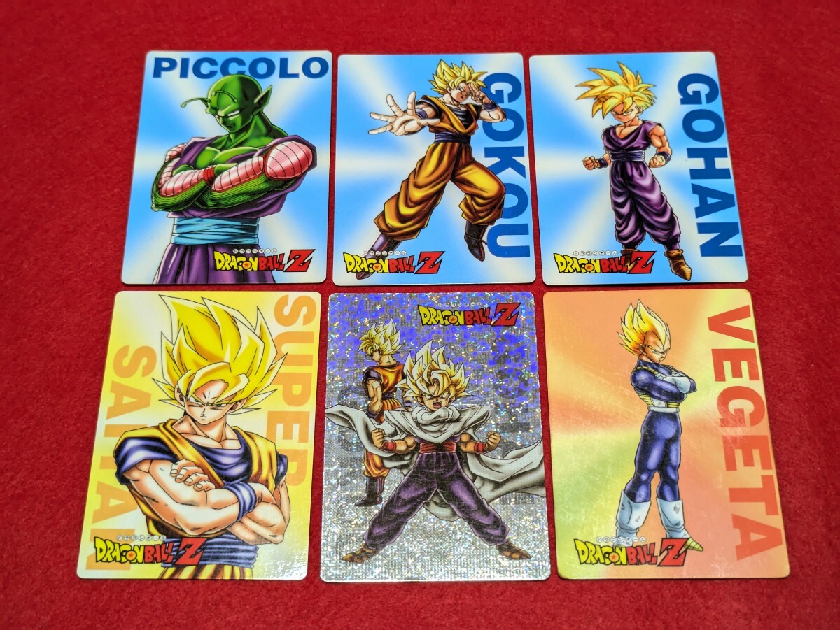 【希少絶版正規品】ドラゴンボールZ DRAGON BALL 丸大食品 当時物 カ