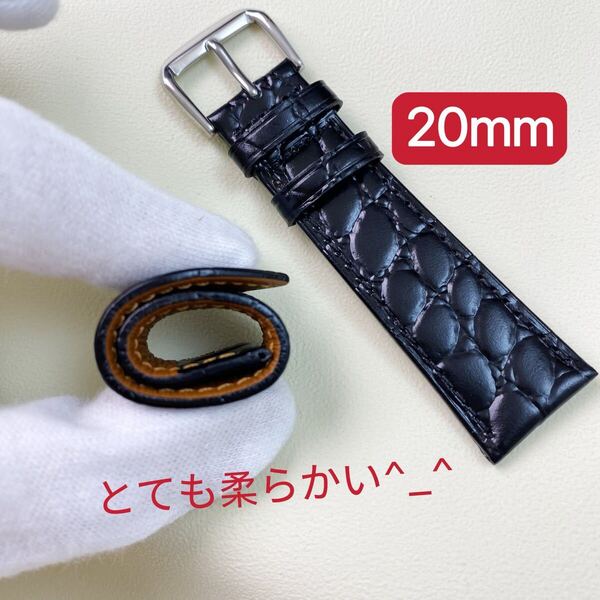 腕時計ベルト 20mm薄型 ワニ型押し 黒 メンズ時計交換バンド バックル 18mm ロンジン セイコーなど交換可能ベルトブラック