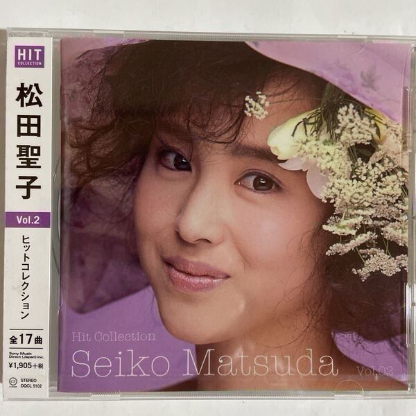 松田聖子ヒットコレクションVol.2(新品未開封CD)