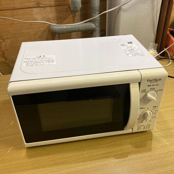 PortTech 単機能電子レンジ 50Hz専用2019年購入 RE-K7015 YUASA 電子レンジ ホワイト レンジ 家電