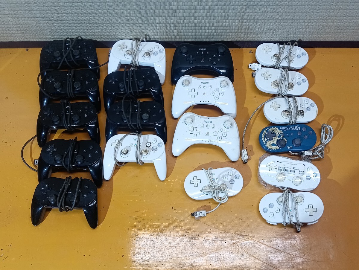 ガニエ　　　wii まとめ　ジャンク　おまけあり。 Yahoo!オークション -「ジャンク 大量 まとめて」(Wii) (テレビ