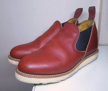 RED WING レッドウィング 8145 US 7 E 25cm ロメオ サイドゴア ブーツ 赤茶 オロラセット ローカット ペコス プレーントゥ