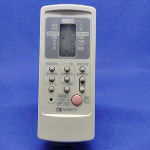 【Var1‐036】ノーリツ 純正【エアコン リモコン:RCA‐831M‐1】保証付 a NORITZ