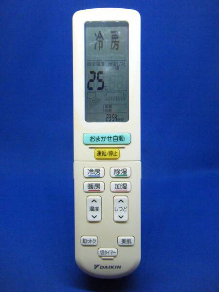 【Da1-113】DAIKIN/ダイキン 純正【エアコン リモコン:BRC937A603】保証付