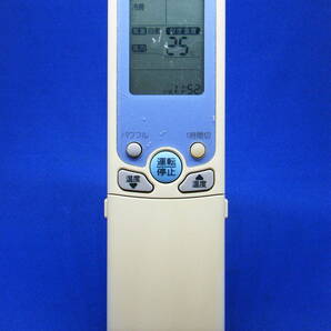 【Var.1-111】コロナ 純正【エアコン リモコン:CSH-EX】保証付