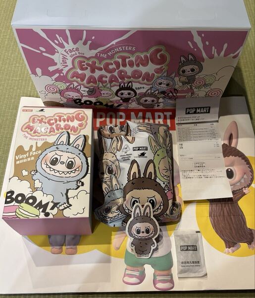 正規品 未開封 POP MART THE MONSTERS Exciting Macaron Sesame Bean セサミビーン エキサイティング マカロン ぬいぐるみ ペンダント