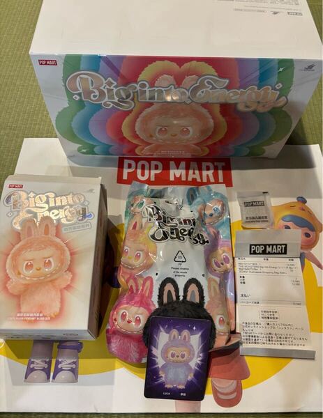 正規品 未開封 POP MART THE MONSTERS Big into Energy LUCK 幸運 ラブブ ビッグイントゥエナジー ぬいぐるみ ペンダント ポップマート