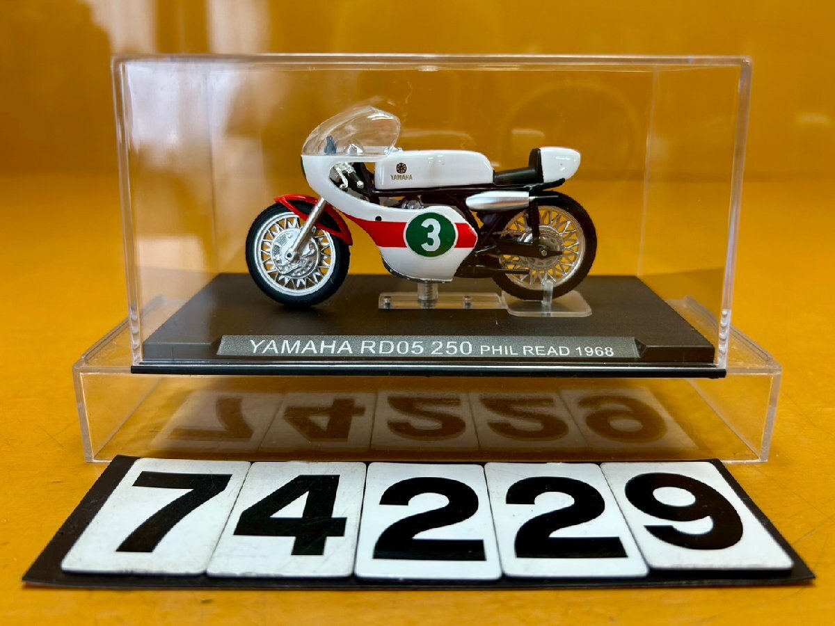 デアゴスティーニ チャンピオンバイクコレクション バイク16個、ケース付き 2025年最新】Yahoo!オークション -チャンピオンバイク
