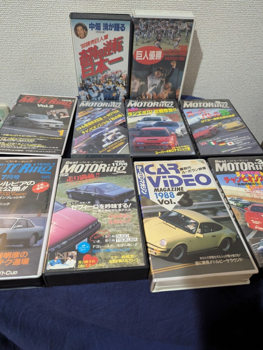 ベストモータリング 1991年1月〜12月 12本セット(VHS) Yahoo!オークション -「ベストモータリングvhs」(映画、ビデオ