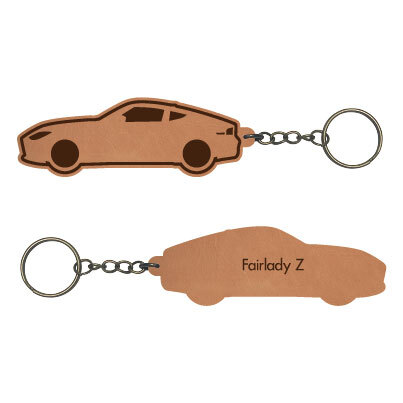 激レアビンテージ 日産 Fairlady Z 非売品キーホルダー 未使用 2025年最新】フェアレディZのキーホルダーが多数出品中 - Yahoo