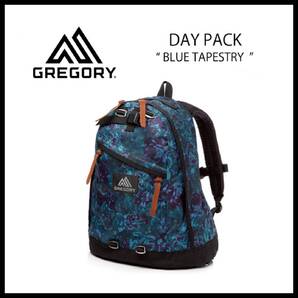 【送料無料】グレゴリー GREGORY CLASSIC DAYデイパック ブルータペストリーディー リュック&バックパック 26L