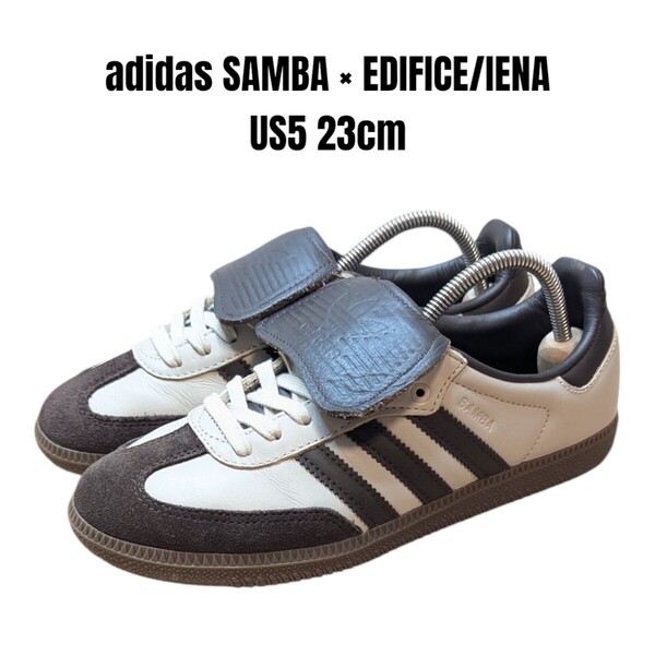 美品 adidas SAMBA EDIFICE/IENA 別注 アディダス サンバ 23cm レディーススニーカー adidasスニーカー エディフィス イエナ