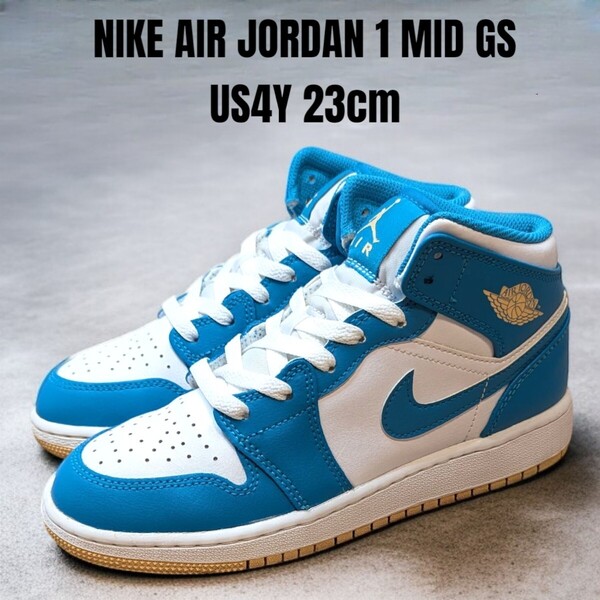 NIKE AIR JORDAN 1 MID GS ナイキ ジョーダン1 ミッド 23cm レディーススニーカー NIKEスニーカー