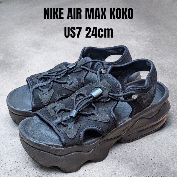 NIKE AIR MAX KOKO 24cm ナイキ エアマックスココ ブラック レディースサンダル スポーツサンダル 厚底サンダル NIKEサンダル