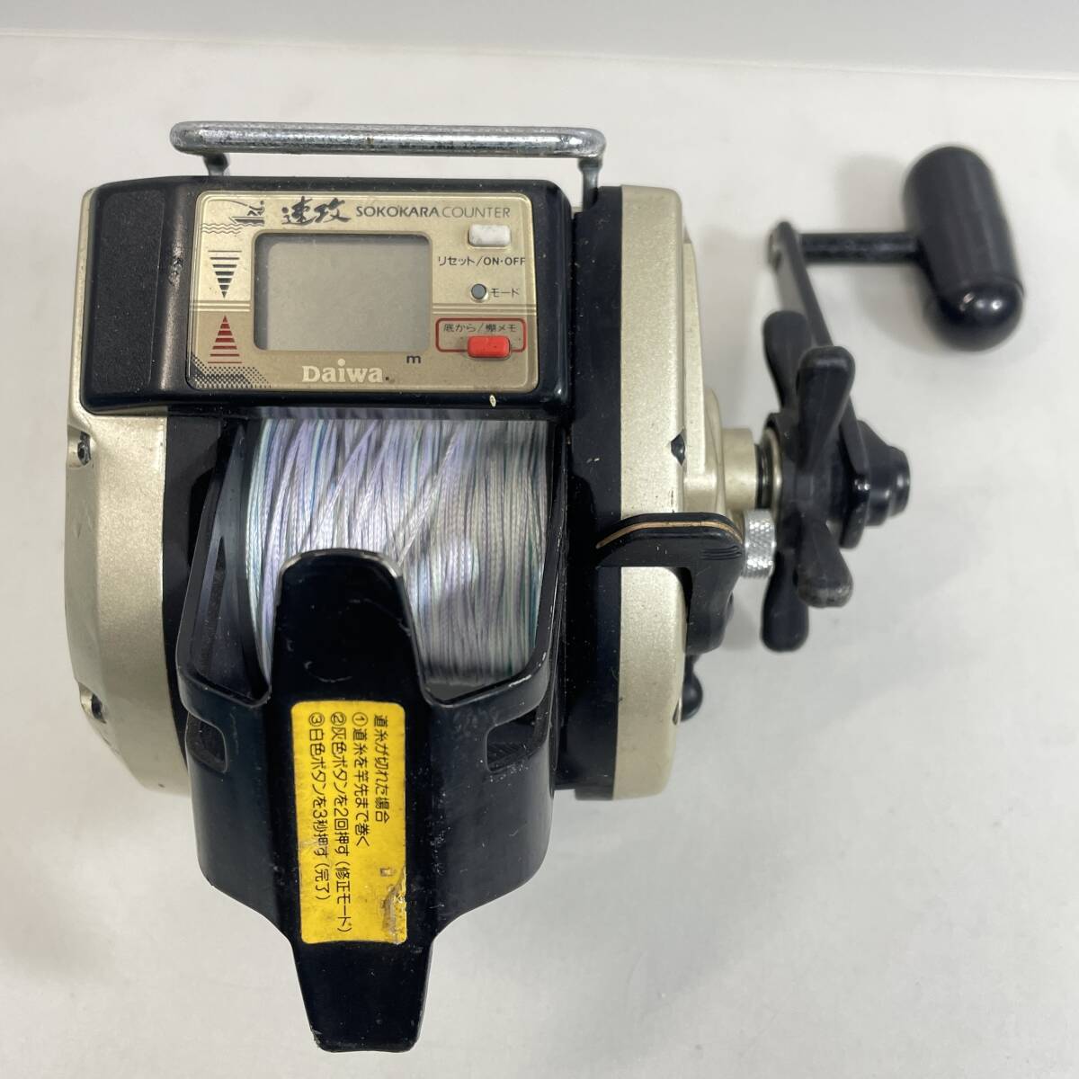 ダイワ 電動リール【速攻】 2025年最新】Yahoo!オークション -ダイワ 速攻(リール)の中古品