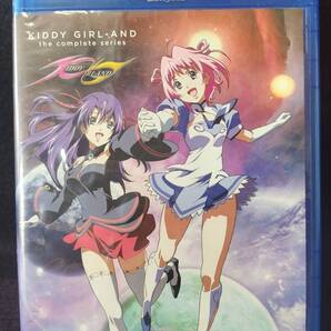 【北米版 BD+DVD】キディガーランド 全24話 KIDDY GIRL-AND The Complete Series 【202-1380】送料込み!